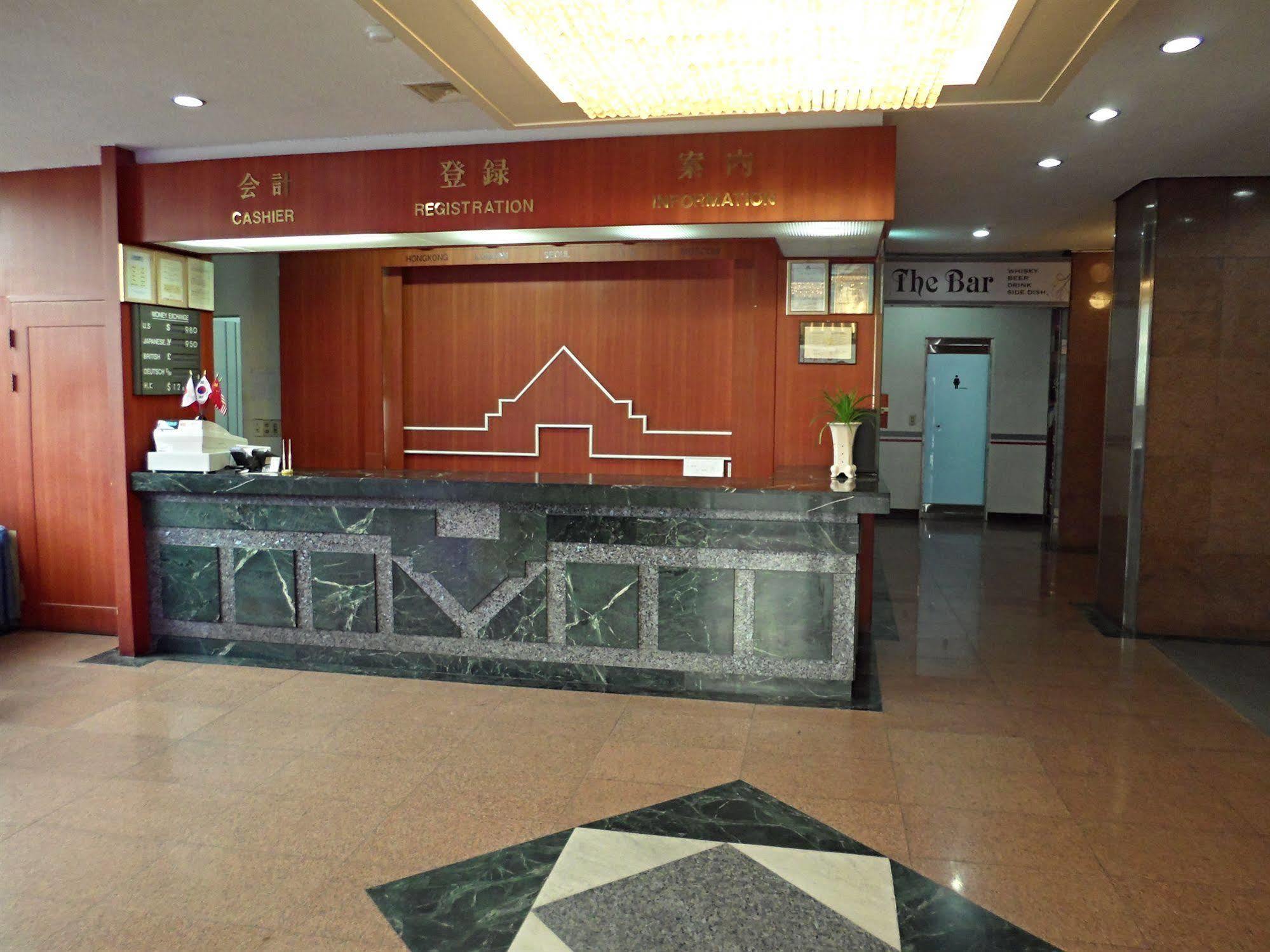 Brown Hotel Сеул Екстер'єр фото